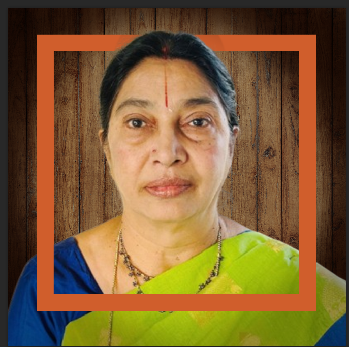 urmila