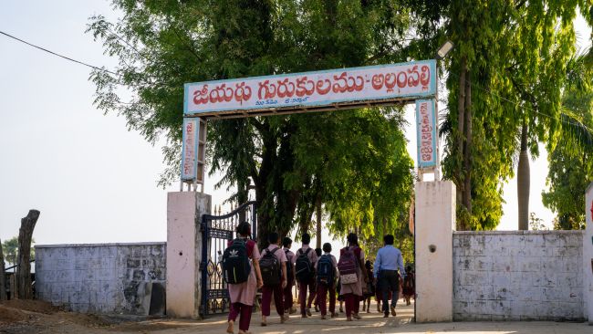 Allampally JeeyarGurukulam